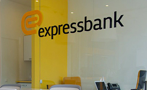expressbank vakansiya 1
